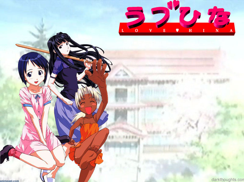 Love Hina 043.jpg